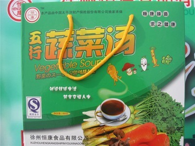一碗汤的食材革命 如何用菜汤赢得味蕾与信任